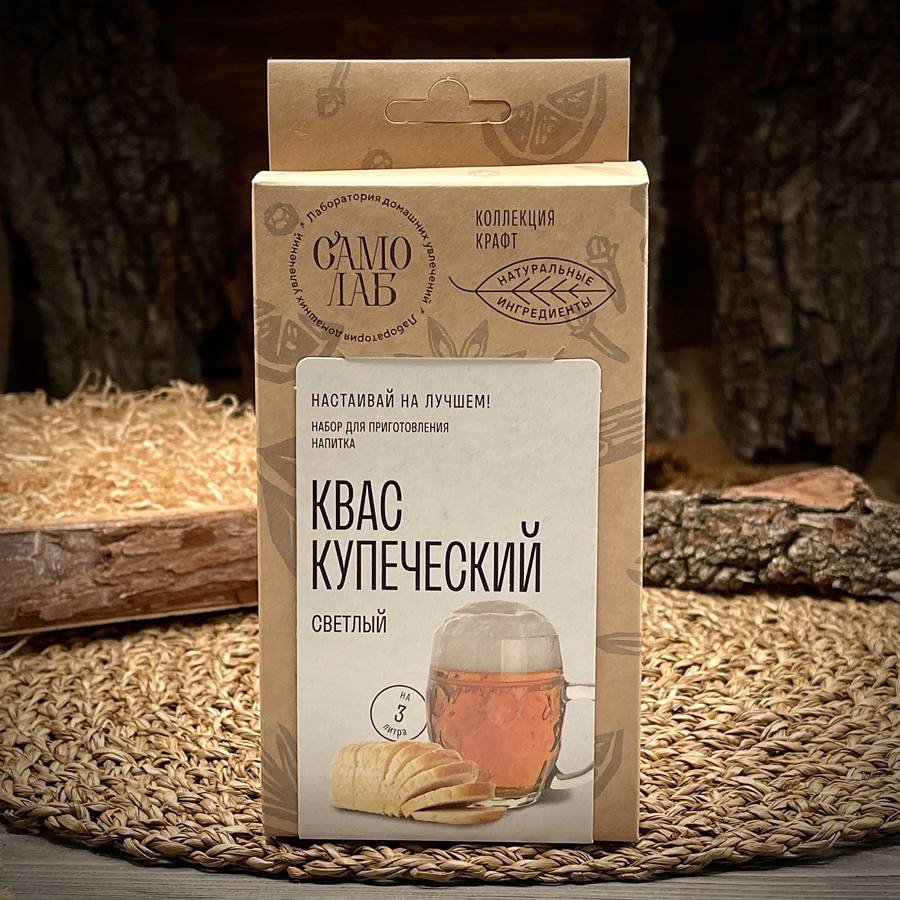 Квас купеческий светлый Лаборотория самогона — фото 1