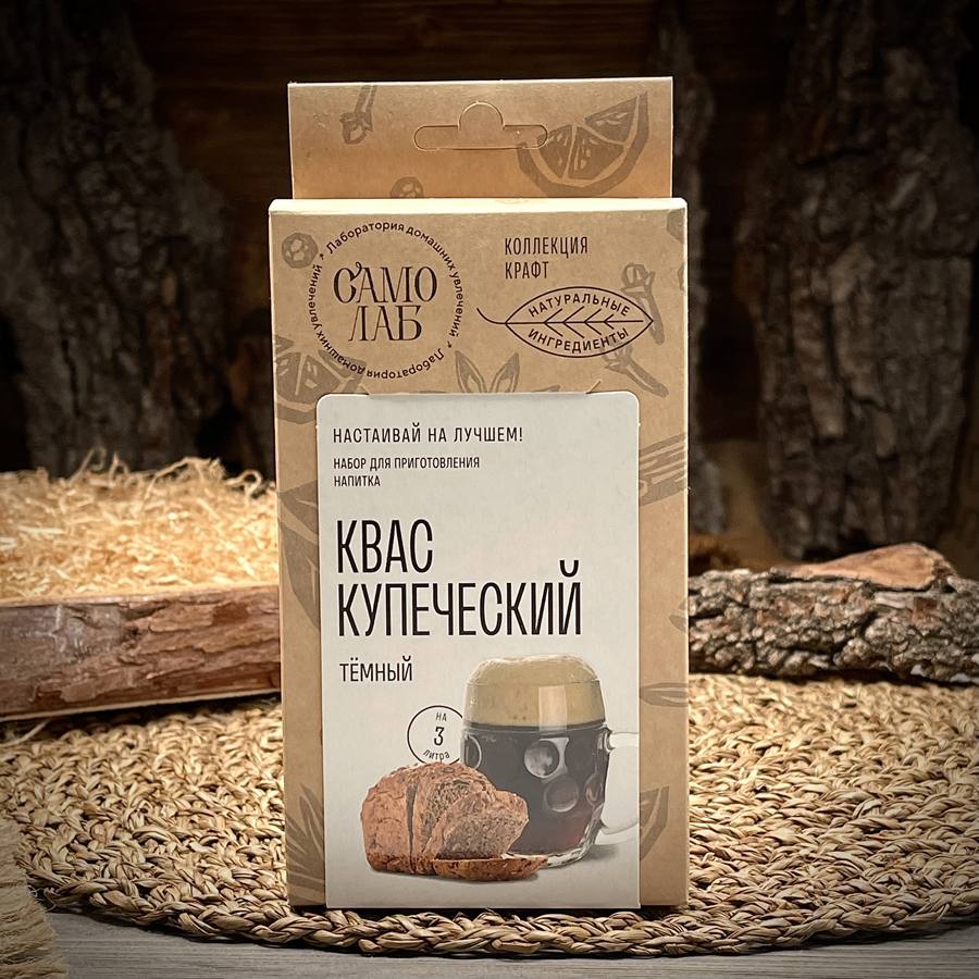 Квас купеческий темный Лаборотория самогона — фото 1