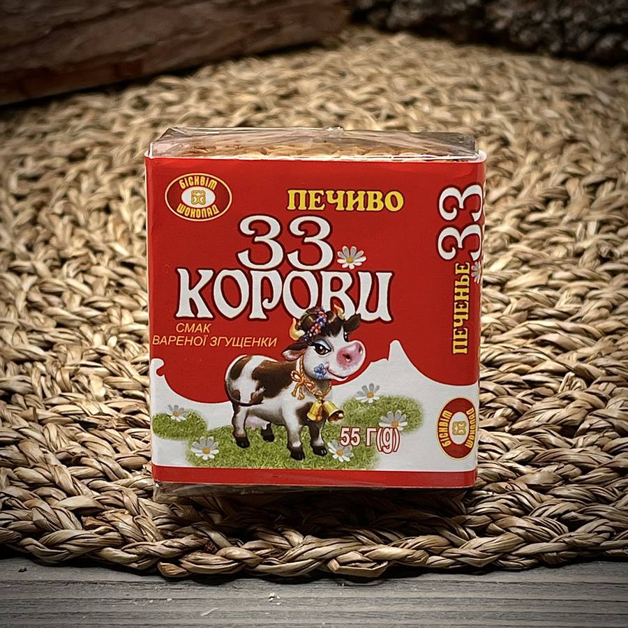 Печенья 33 Коровы со вкусом вареной сгущенки — фото 1