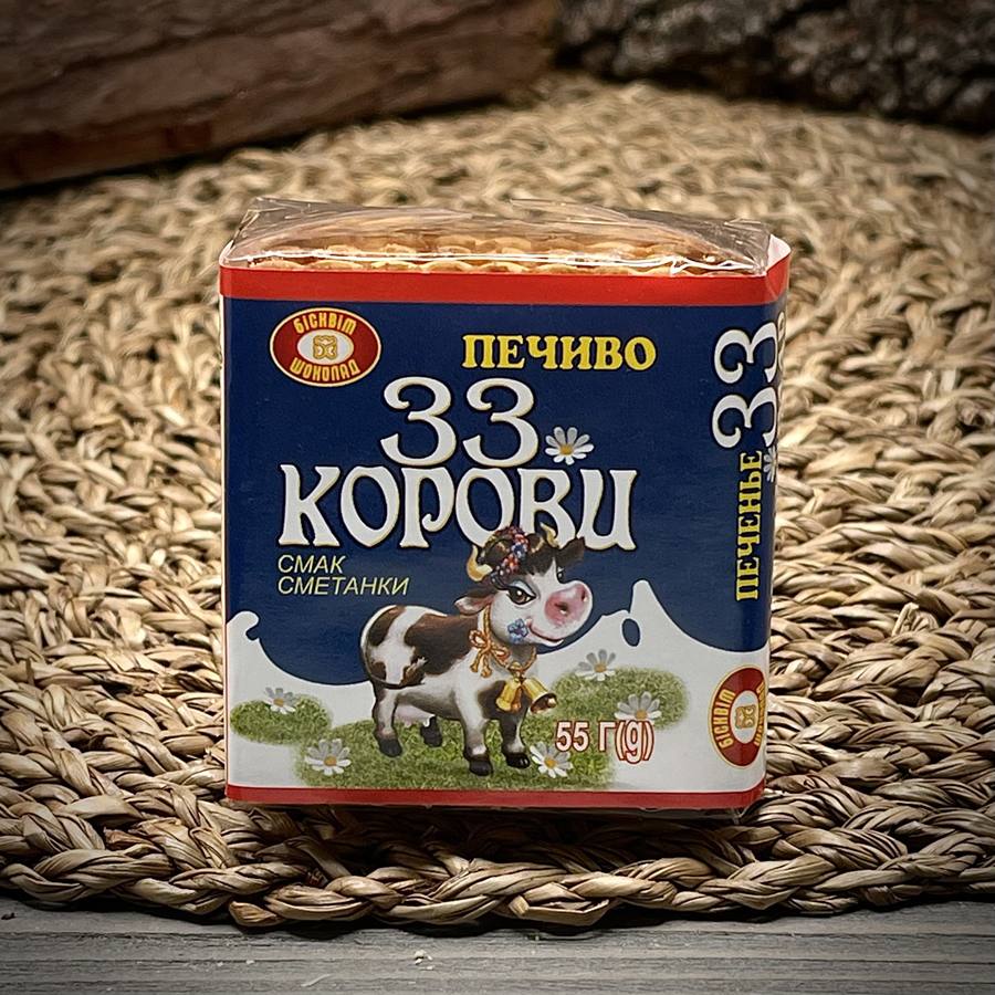 Печенья 33 Коровы со вкусом сметанки — фото 1
