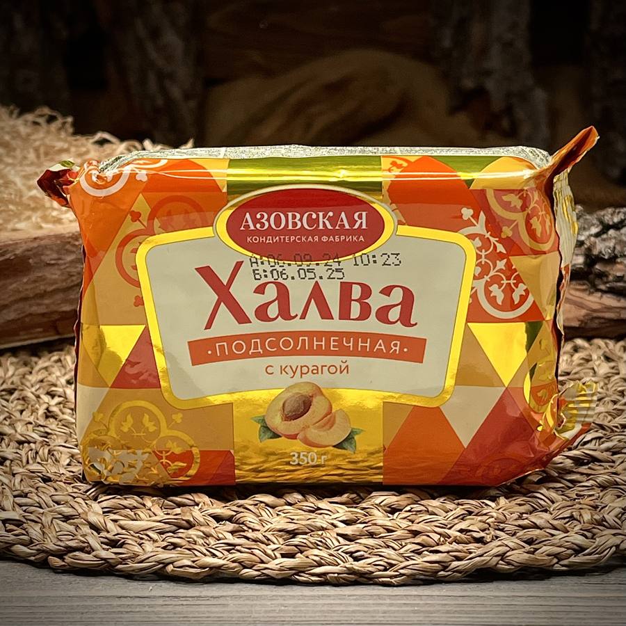 Халва подсолнечная с курагой Азовская КФ — фото 1