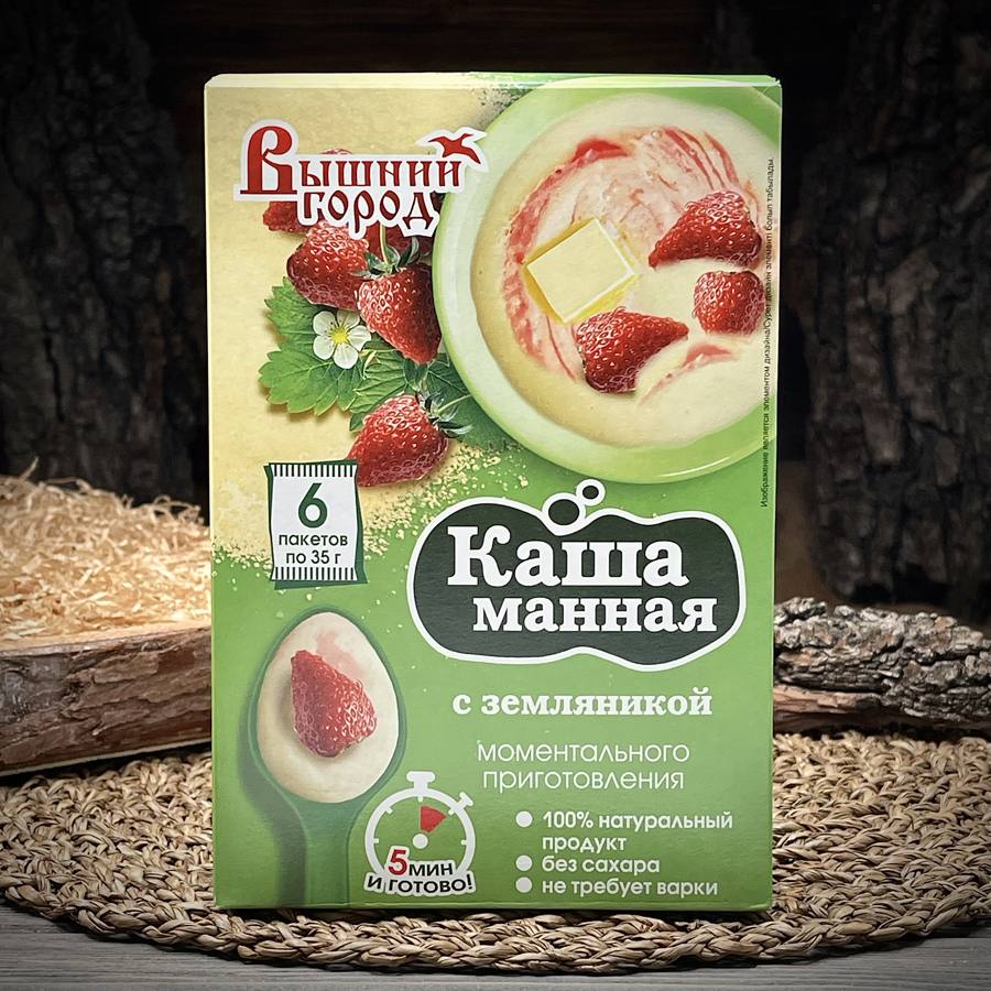 Каша манная с земляникой «Вышний Город» — фото 1