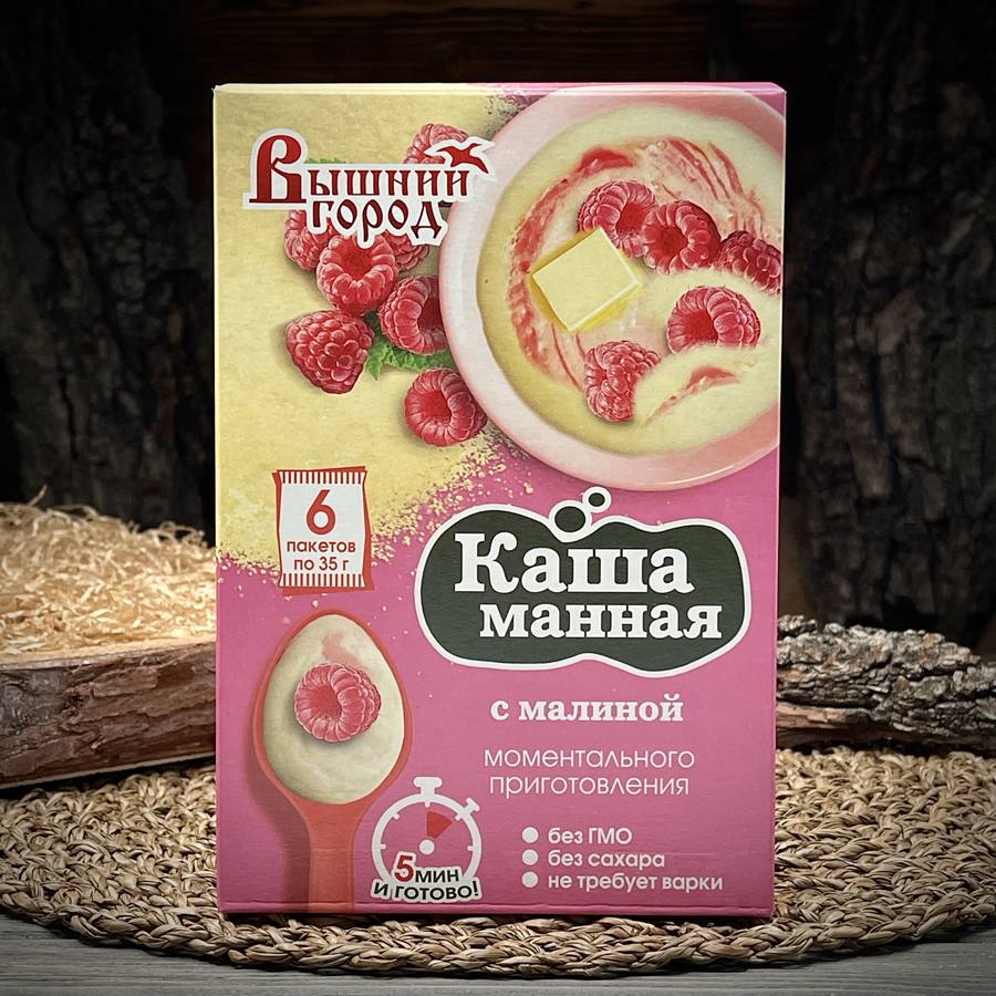 Каша манная с малиной «Вышний Город» — фото 1
