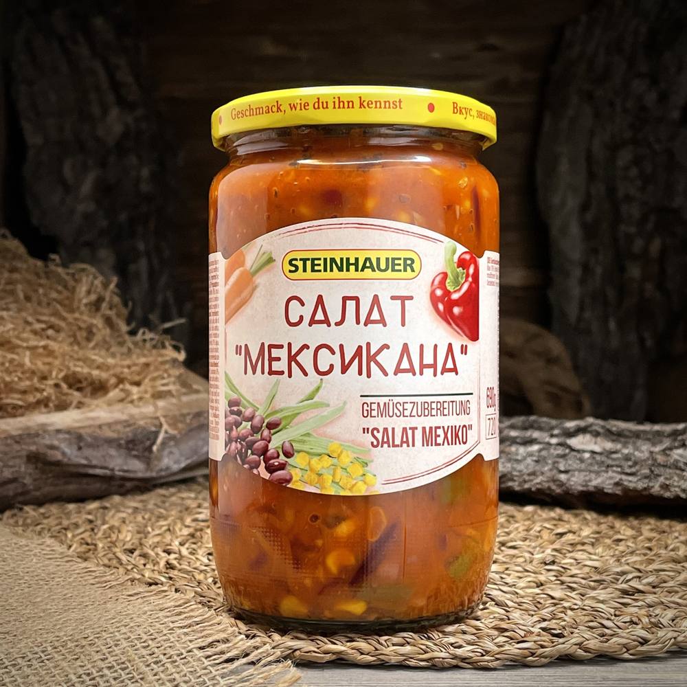 Салат Мексикана "Steinhauer" — фото 1