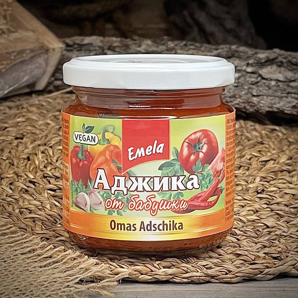 Аджика от бабушки "Емеля" — фото 1