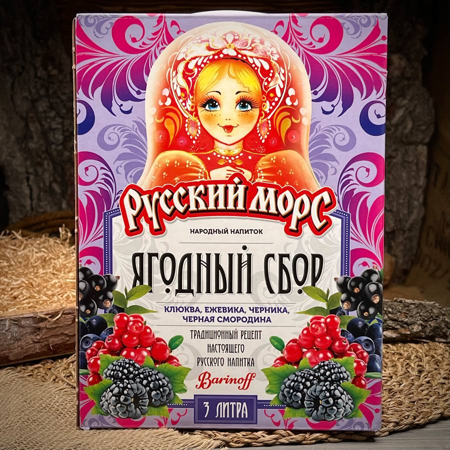 Морс Ягодный сбор "Русский морс" — фото 1