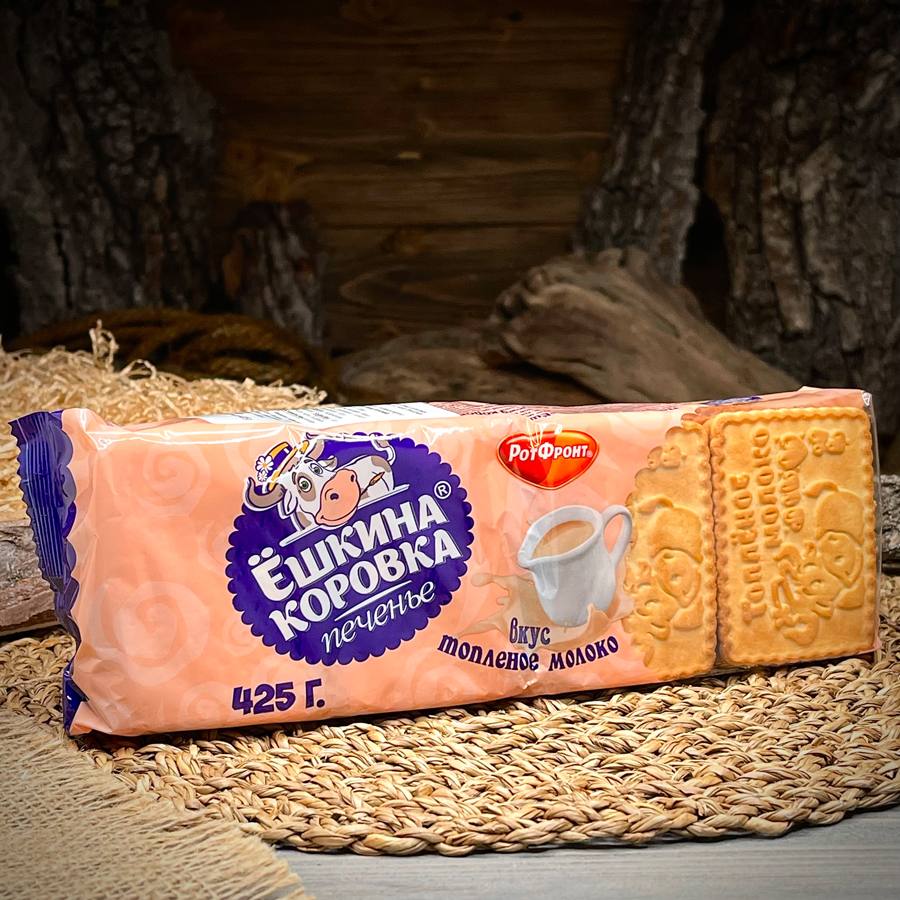 Печенье с топлёным молоком "Ëшкина коровка" — фото 1