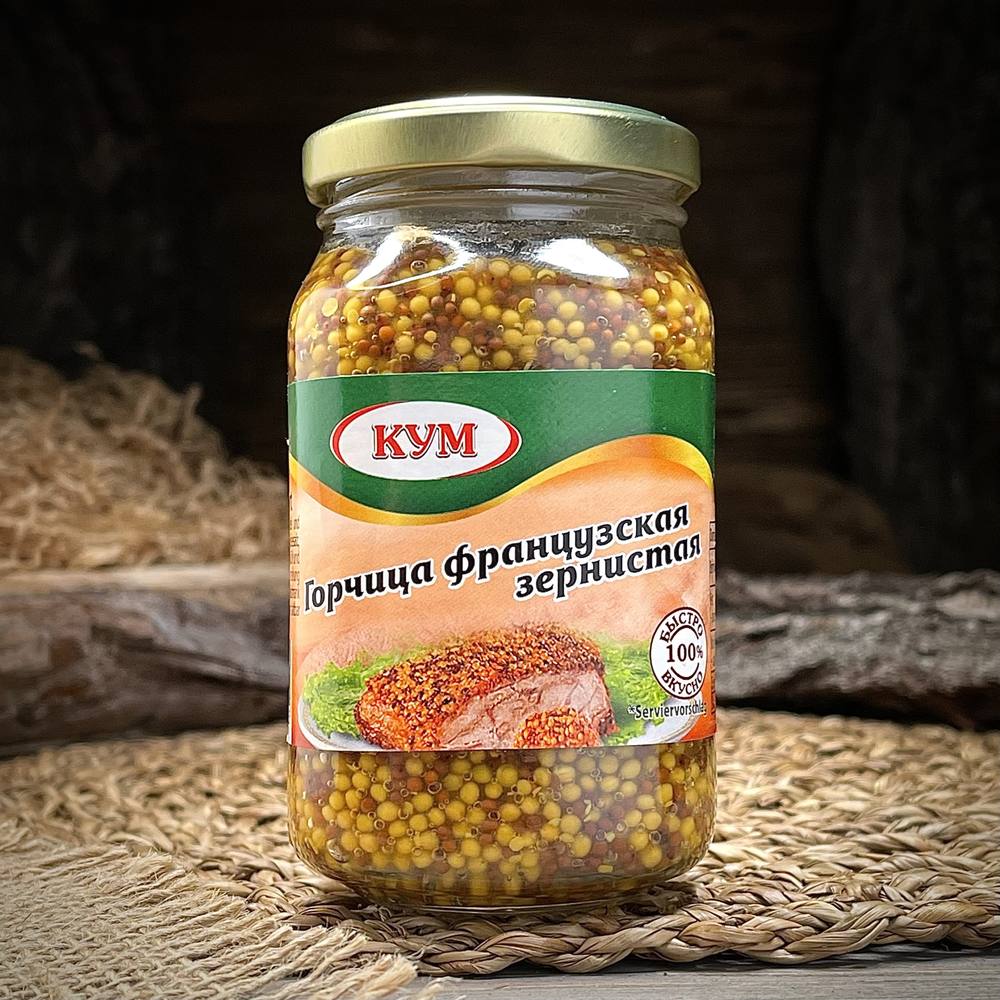 Горчица французская зернистая "Кум" — фото 1