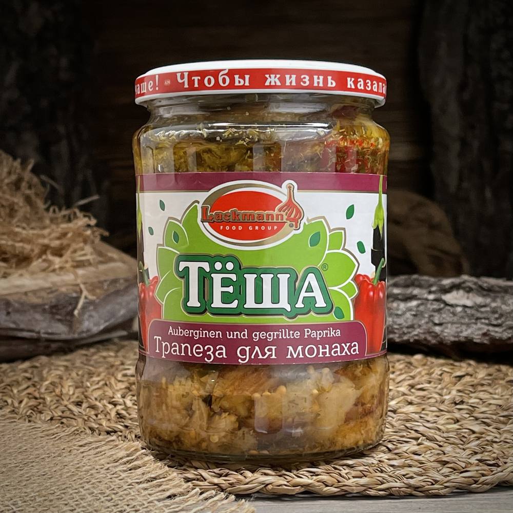Закуска из баклажана с перцем "Тёща" — фото 1