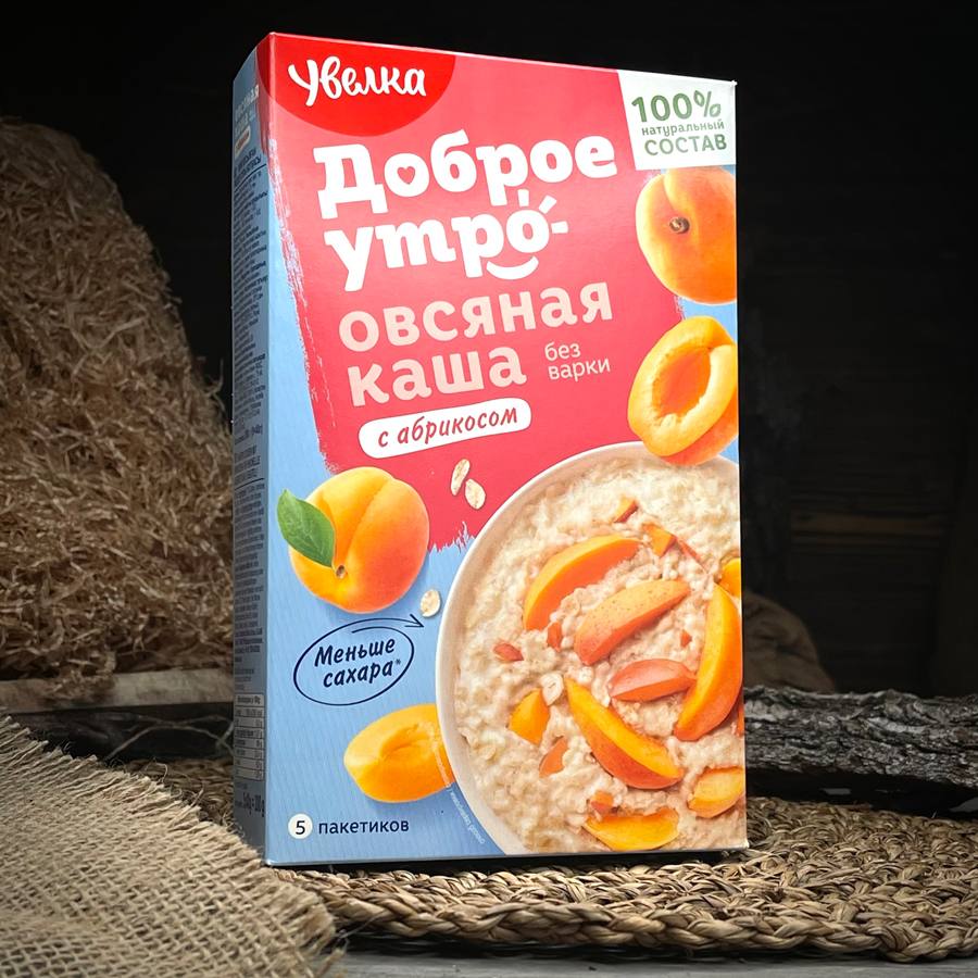 Овсяная каша с абрикосом "Доброе утро" — фото 1