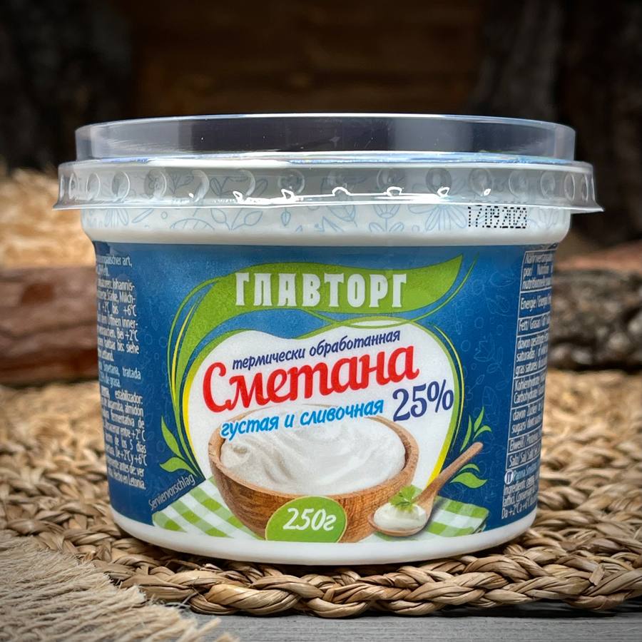 Сметана "Главторг" — фото 1