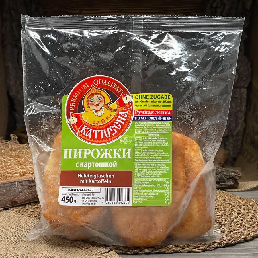 Пирожки с картошкой "Katiusha" — фото 1