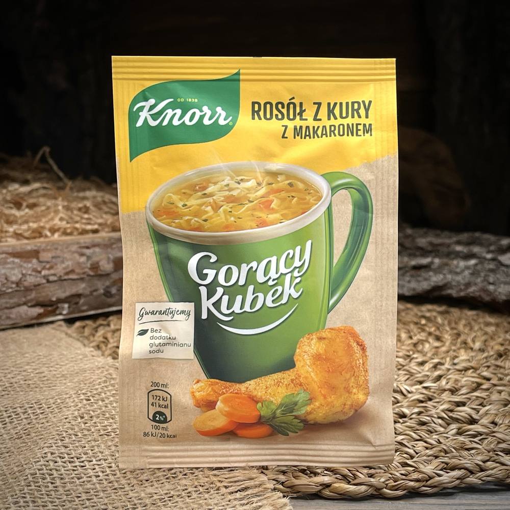 Куриный бульон "Knorr" — фото 1