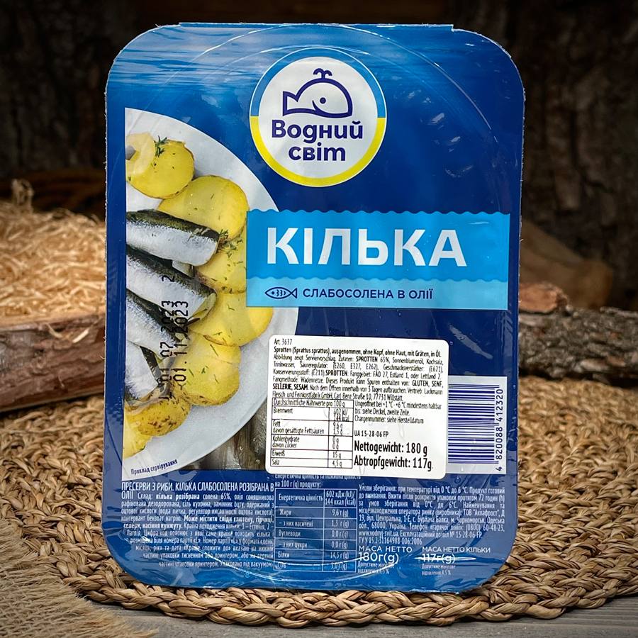 Килька в масле "Водный мир" — фото 1
