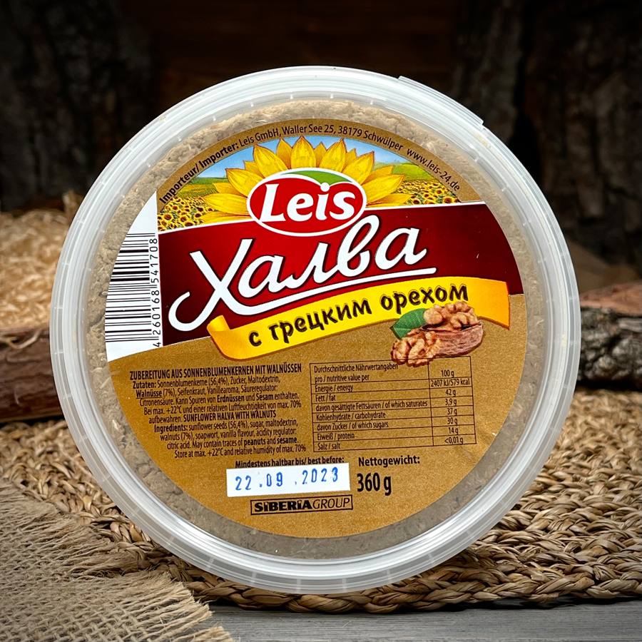 Халва с грецким орехом "Leis" — фото 1
