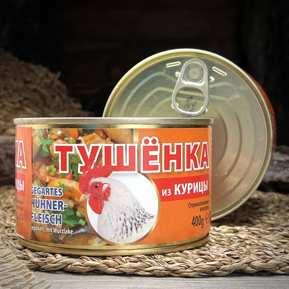 Тушёнка из курицы "Lackmann" — фото 1