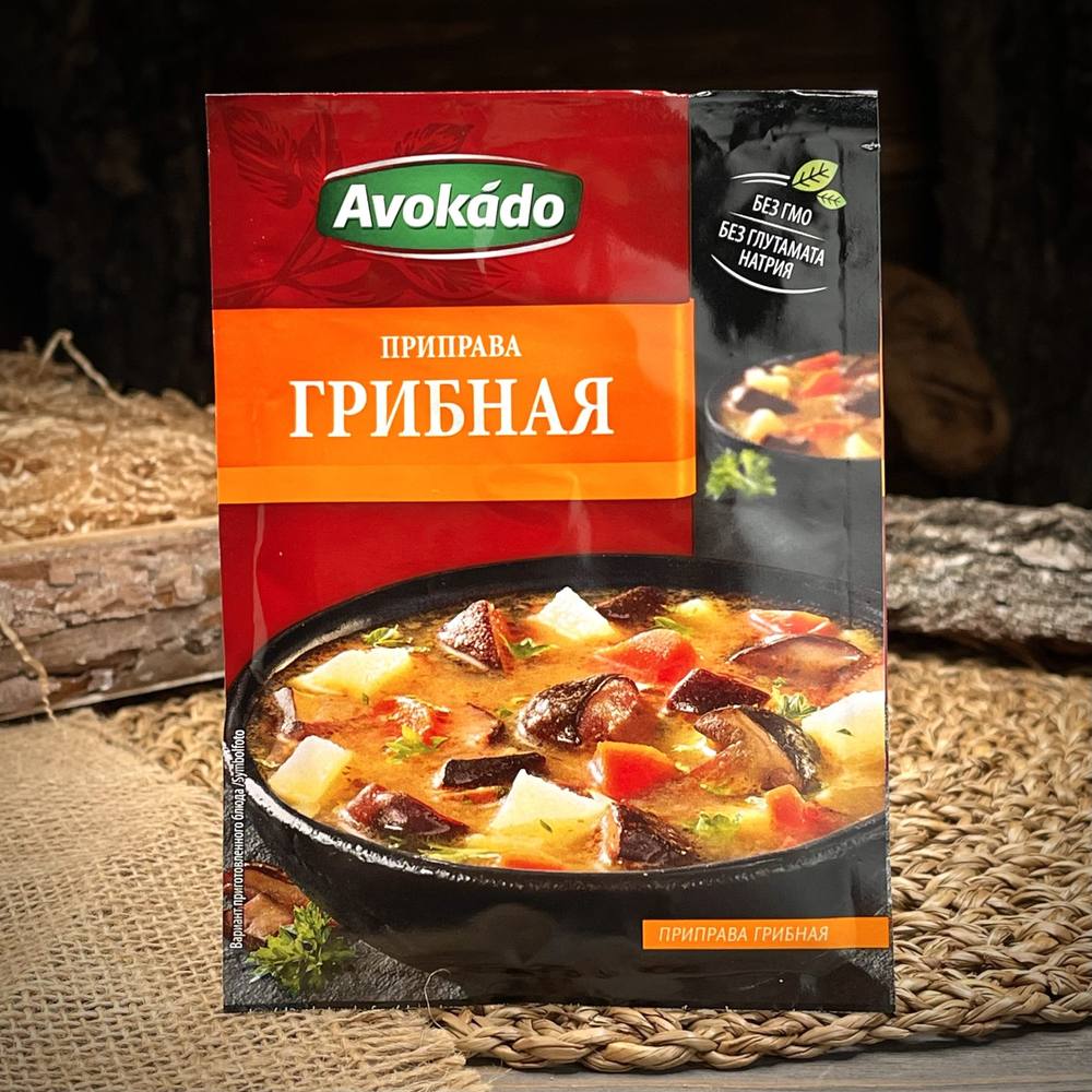 Приправа грибная "Avokado" — фото 1