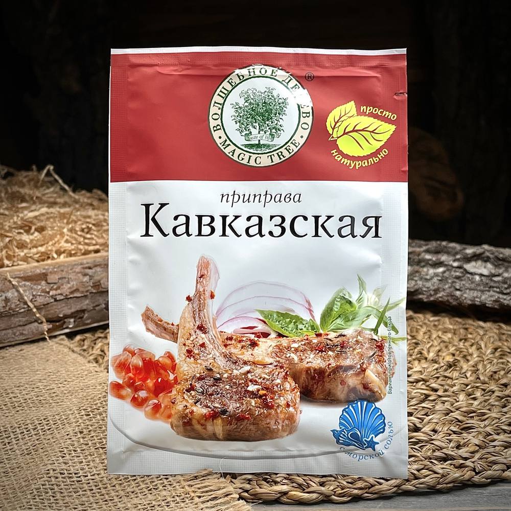 Приправа кавказская "Magic Tree" — фото 1
