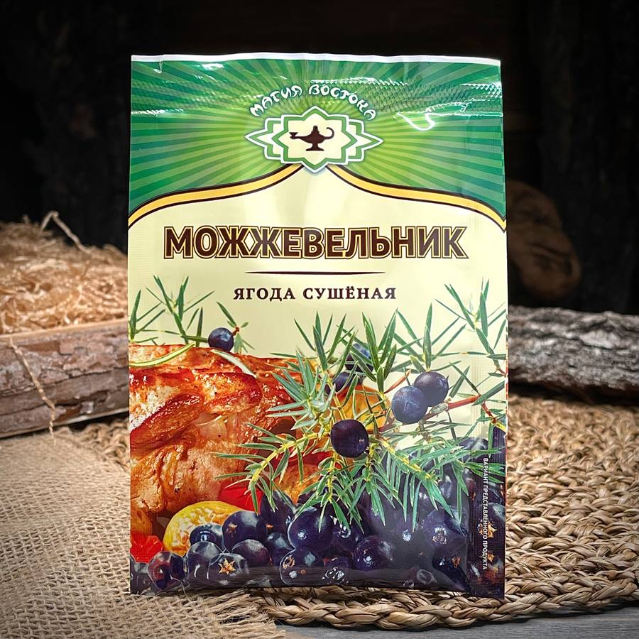 Можжевельник "Магия востока" — фото 1