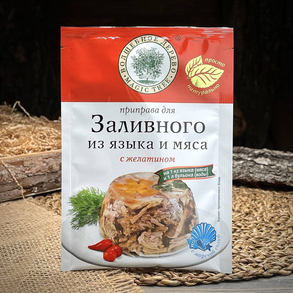 Приправа для заливного из языка и мяса "Magic Tree" — фото 1