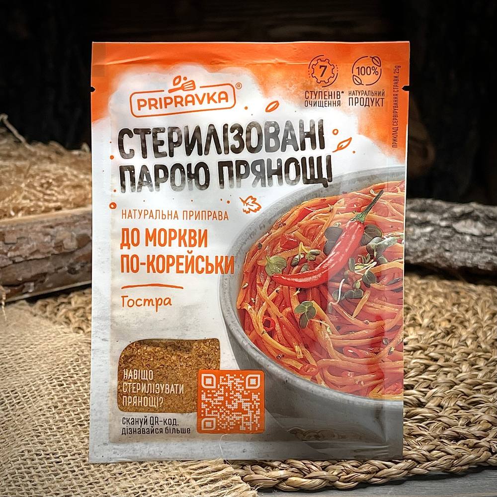 Острая приправа для моркови по-корейски "Pripravka" — фото 1