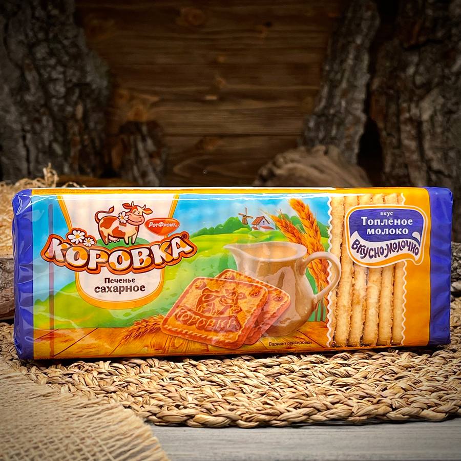 Печенье со вкусом топленого молока "Коровка" — фото 1