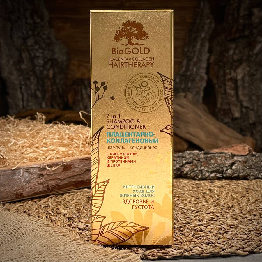 Шампунь и кондиционер плацентарно-коллагеновый для жирных волос "BioGOLD" — фото 1