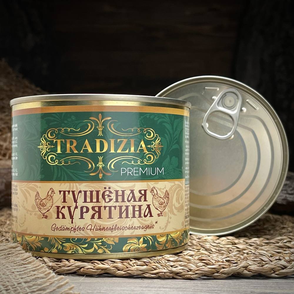 Тушёная курятина "Tradizia" — фото 1