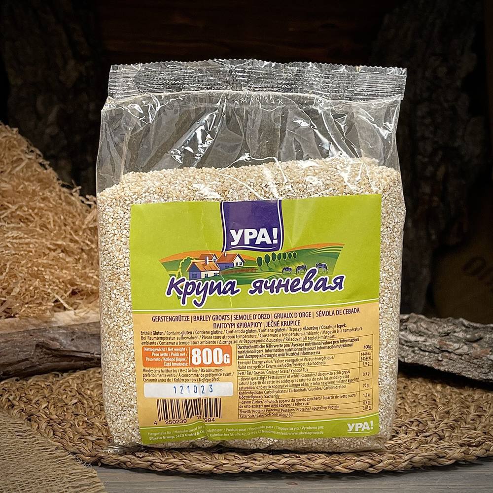 Крупа ячневая "Ура!" — фото 1