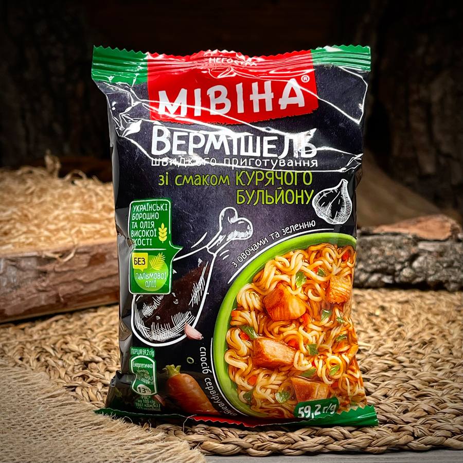 Вермишель со вкусом курицы "Мивина" — фото 1