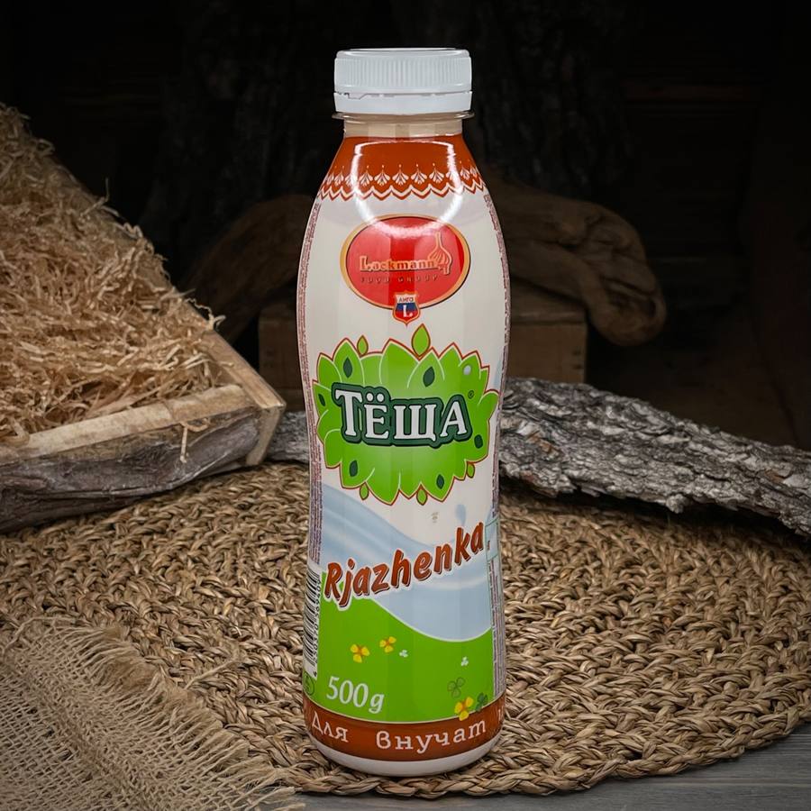 Ряженка "Тёща" — фото 1