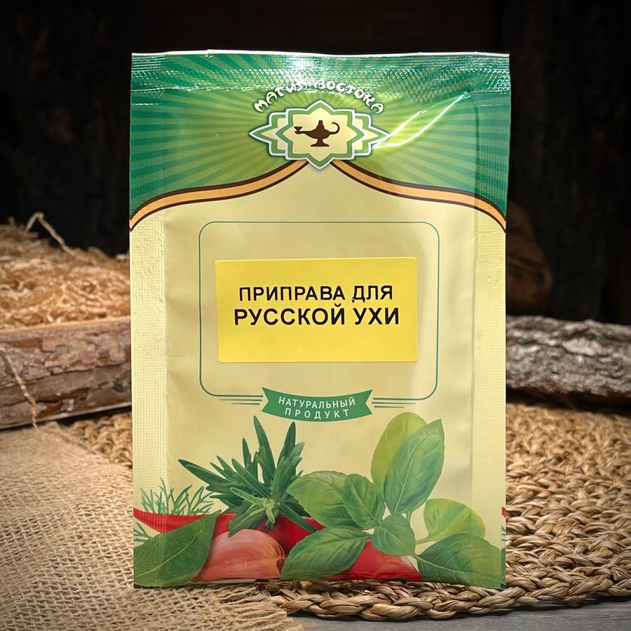 Приправа для русской ухи "Магия востока" — фото 1