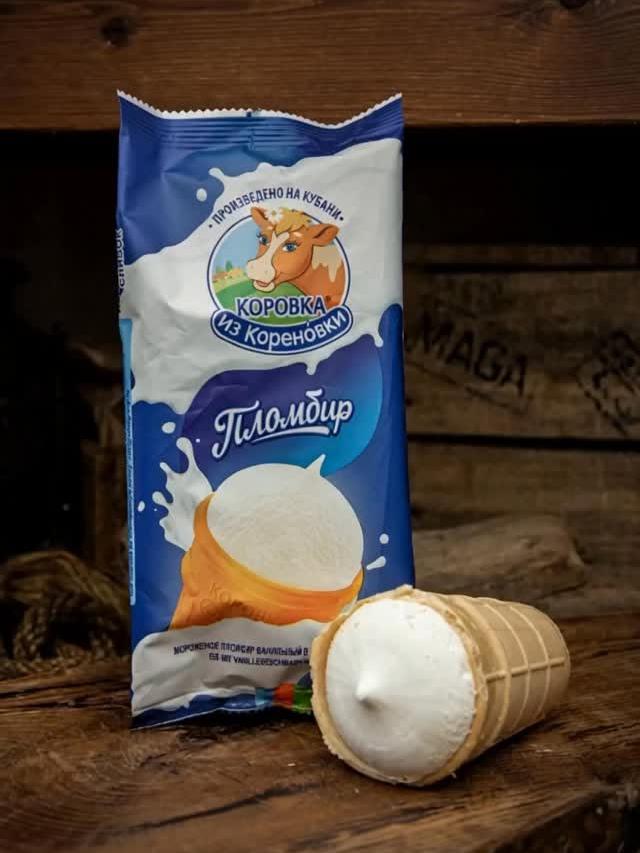 Пломбир «Коровка из Кореновки» — фото 1