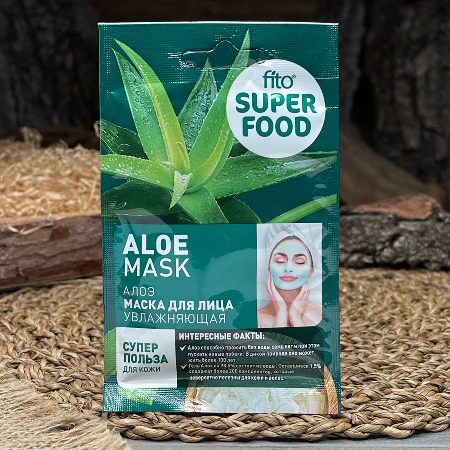 Увлажняющая маска для лица "Fito Super Food" — фото 1