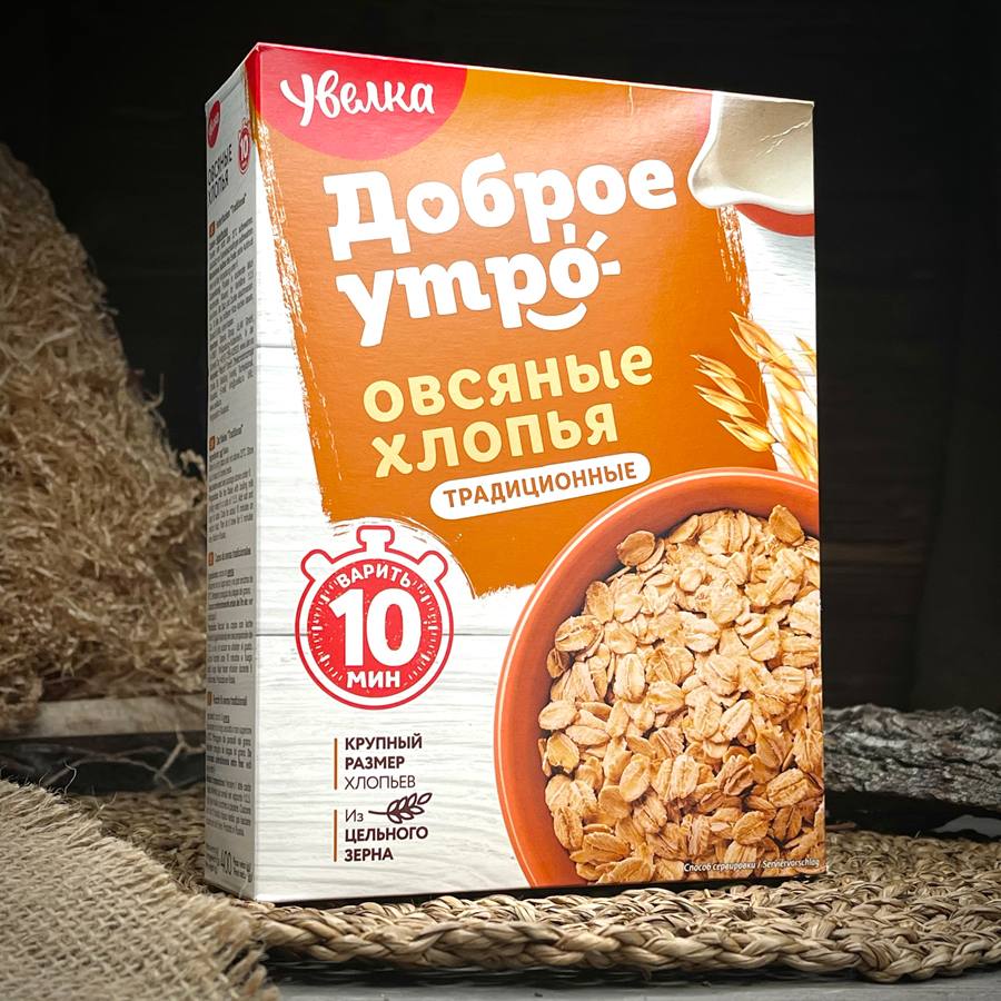 Овсяные хлопья традиционные "Увелка" — фото 1