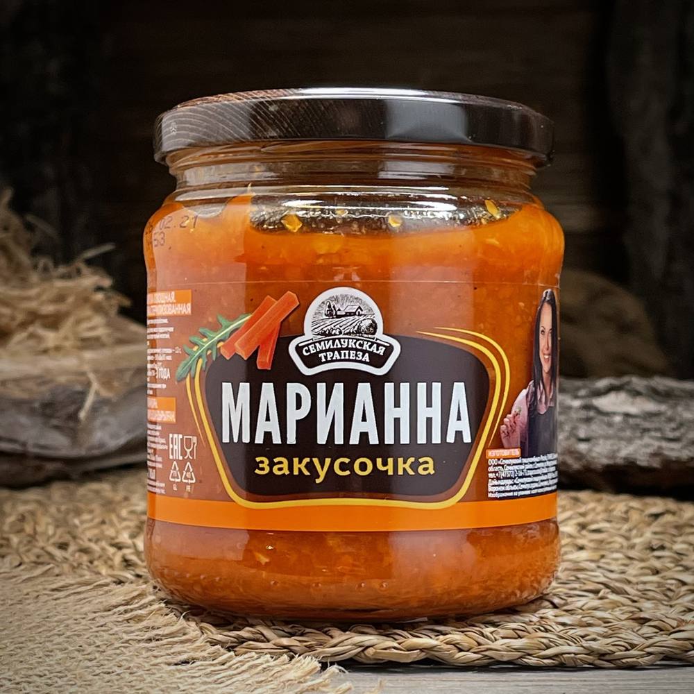 Закуска овощная "Марианна" — фото 1