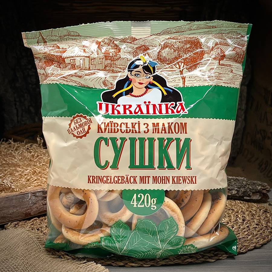 Сушки с маком "Ukrainka" — фото 1