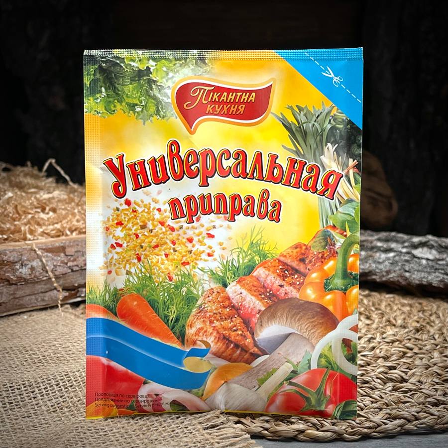 Универсальная приправа "Пикантная кухня" — фото 1
