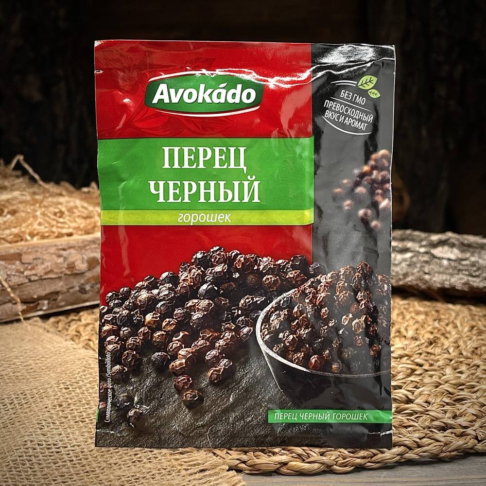 Перец чёрный "Avokado" — фото 1