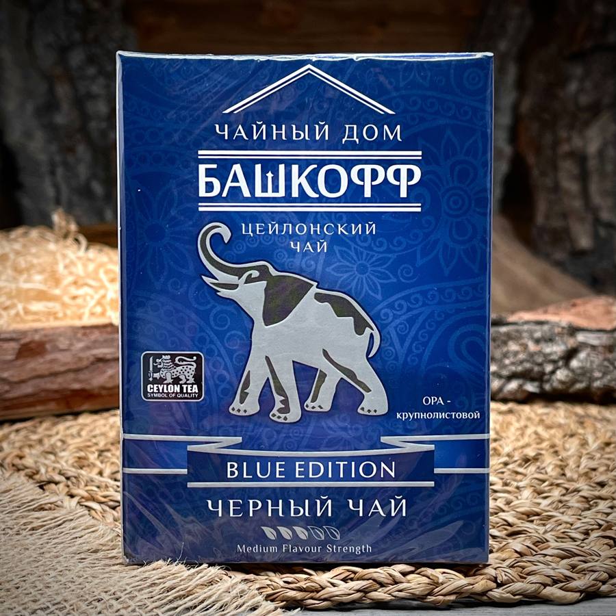 Цейлонский чай "Чайный дом Башкофф" Blue edition — фото 1