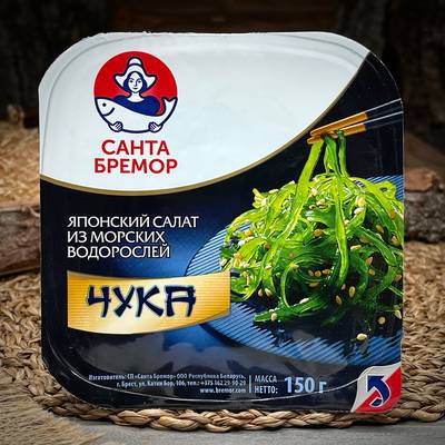 Salată Chuka din alge marine Santa Bremor