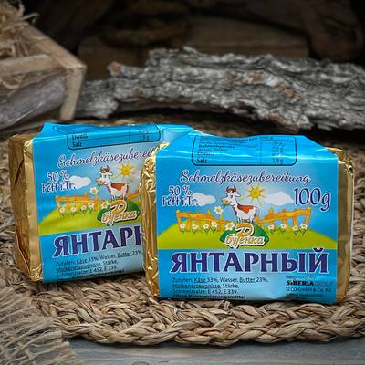 Янтарный сыр плавленый "Буренка"