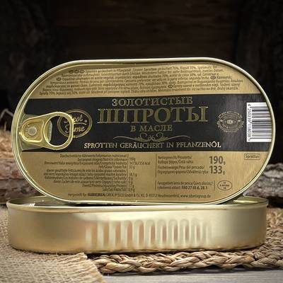 Șproturi aurii în ulei Best Time