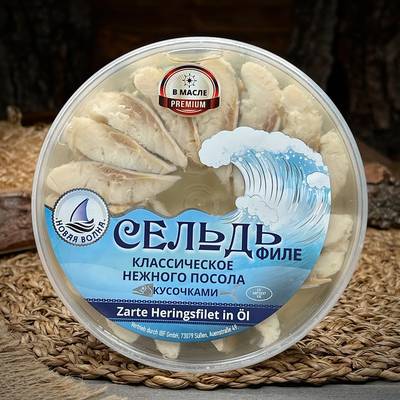 Filetti di aringa sott'olio "Novaya Volna"