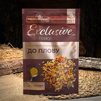 Condimento per il plov "Pripravka"