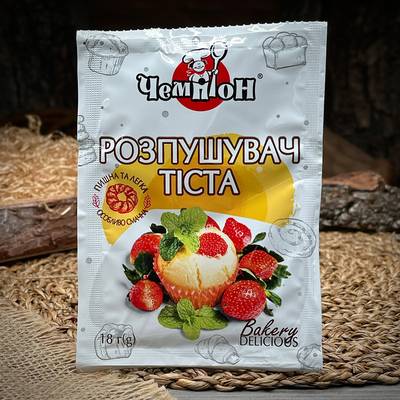 Lievito per dolci "Chempion"