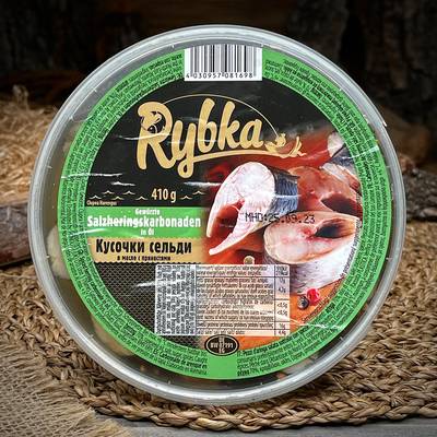 Aringa sott'olio alle spezie "Rybka"