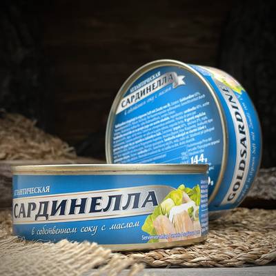Sardinelă în suc propriu cu ulei „Sib Fisch”