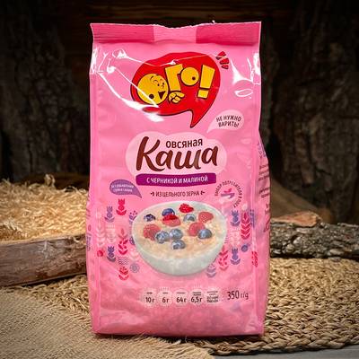 Каша овсяная с черникой и малиной "Ого!"