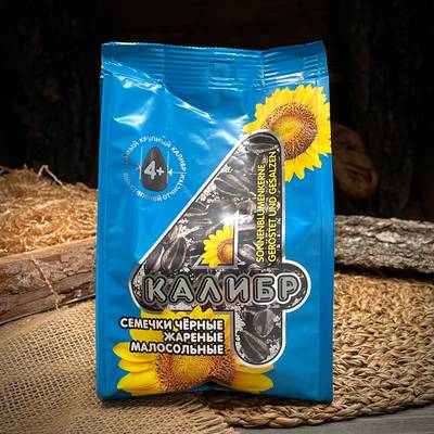 Жареные чёрные семечки "Калибр"